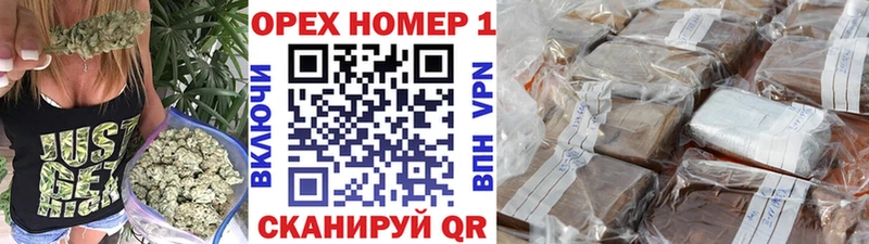 ГАШ Красновишерск