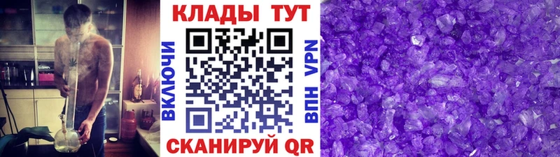 Что такое Красновишерск OMG ССЫЛКА  Галлюциногенные грибы  ГАШ  COCAIN  Канабис 