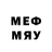Ecstasy таблы Xeldor Gaming