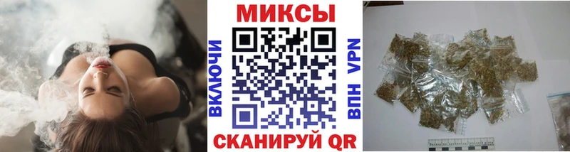 цены наркотик  Красновишерск  Бутират BDO 