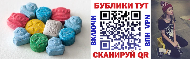 купить  сайты  Красновишерск  ЭКСТАЗИ 280 MDMA 