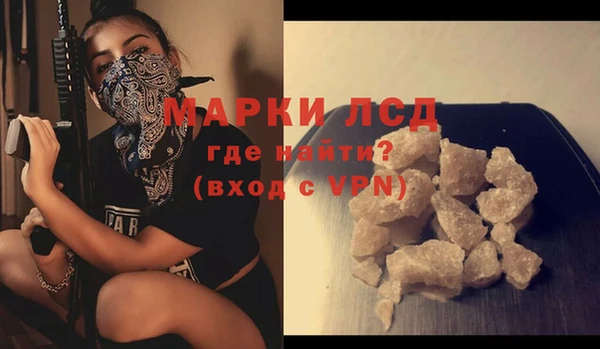 прущие крисы Абинск