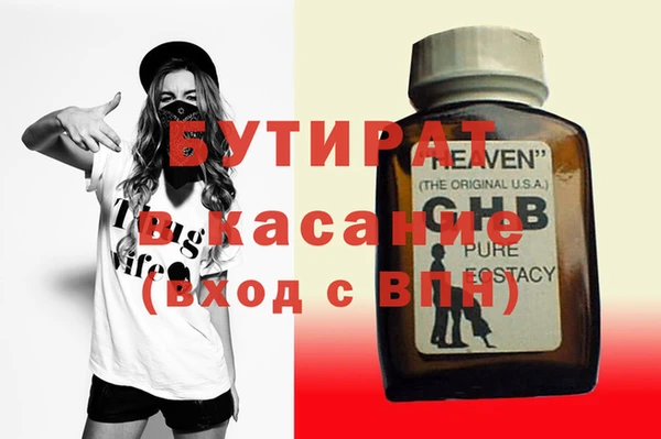 крисы Алексин