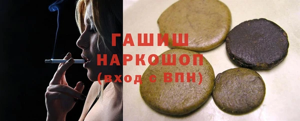 прущие крисы Абинск