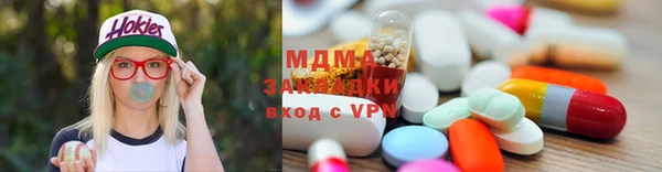 прущие крисы Абинск