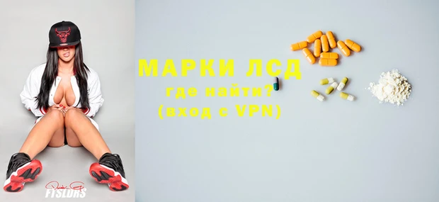 прущие крисы Абинск
