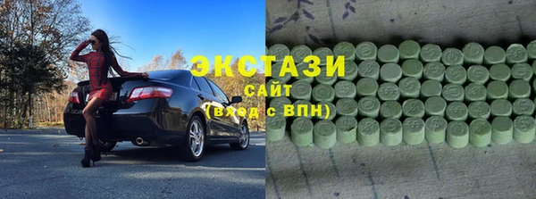 прущие крисы Абинск
