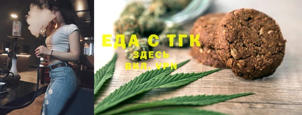 прущие крисы Абинск