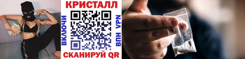 Первитин пудра Красновишерск