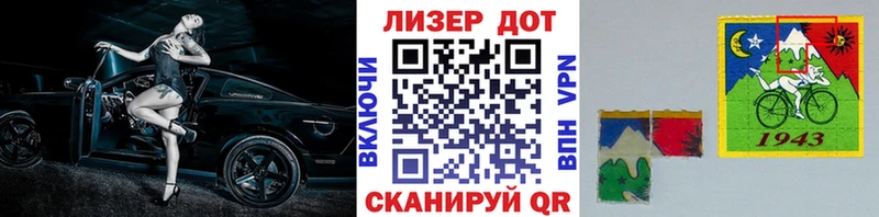 Марки N-bome 1,5мг  Красновишерск 
