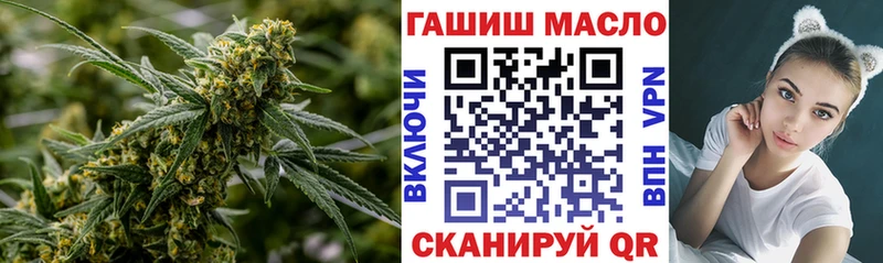 Дистиллят ТГК жижа  Красновишерск 