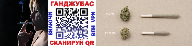 blacksprut ссылки  Красновишерск  Марихуана марихуана 
